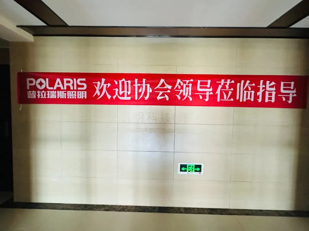 洛陽(yáng)廣告標(biāo)識(shí)協(xié)會(huì)第二次會(huì)員走訪活動(dòng)